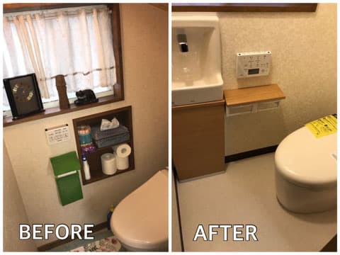 TOTOネオレスト設置の施工事例（工事前・工事後）