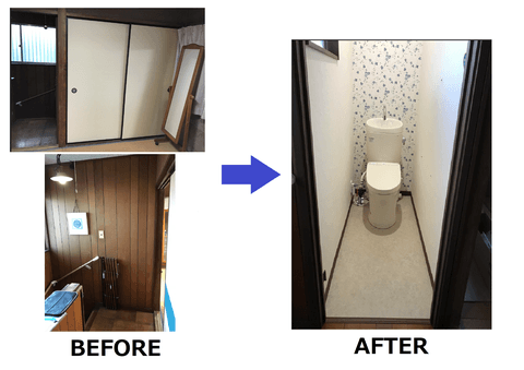 2階トイレ増設の施工事例（工事前・工事後）
